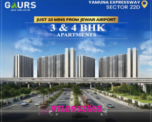 Gaur chrysalis banner 1 m