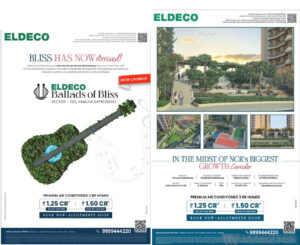Eldeco ballads of bliss