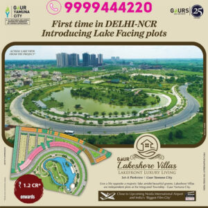 Gaur yamuna city plots resale