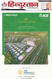 Ace acreville plots new launch
