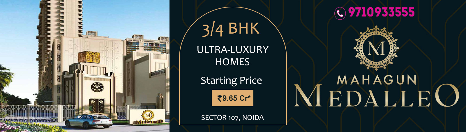 ACE Mahagun Medalleo