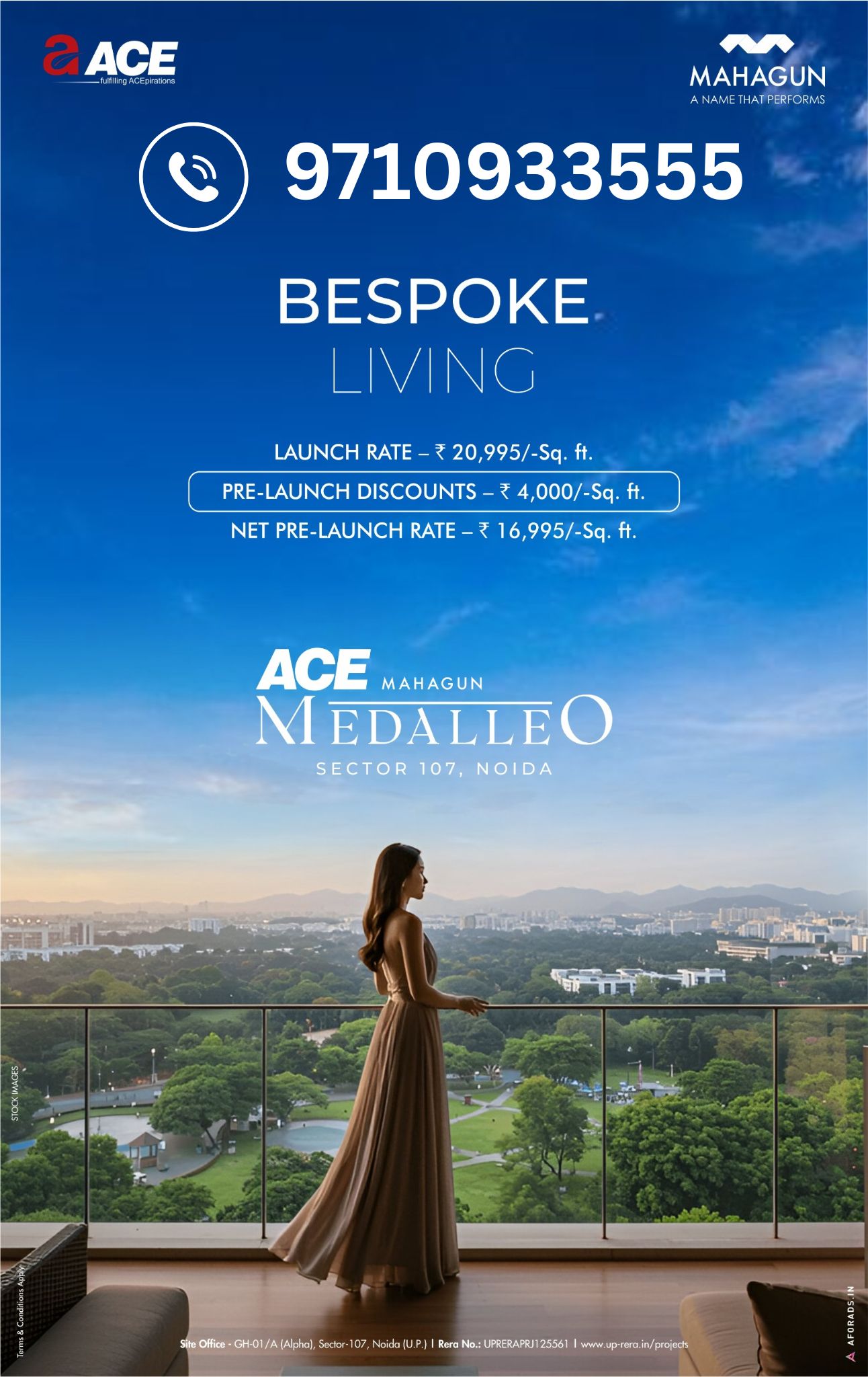 Ace Mahagun Medalleo